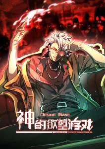 武侠动作动漫银发剑客手机免费在线观看