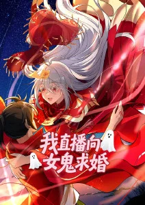 科幻悬疑动漫机械摇篮免费在线观看